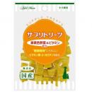 ヤマヒサ アドメイト サプリトリーツ 緑黄色野菜&ビタミン 犬用 30g
