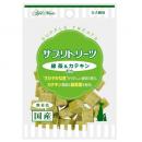 ヤマヒサ アドメイト サプリトリーツ 緑茶&カテキン 犬用 30g