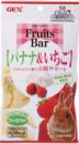 GEX  Fruits Bar バナナ&いちご 11g
