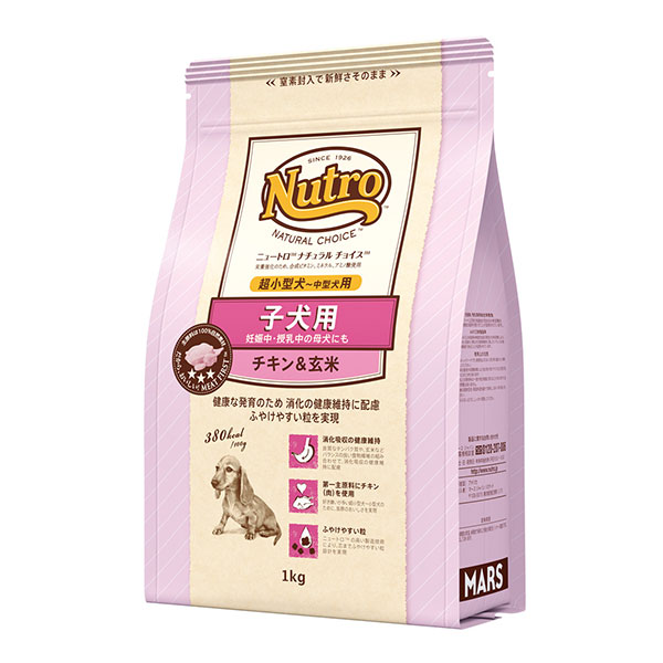 ニュートロ ナチュラル チョイス 子犬用 妊娠中・授乳中の母犬にも 超小型犬～中型犬用 チキン＆玄米