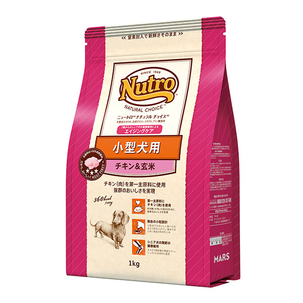 ニュートロ ナチュラル チョイス 小型犬用 エイジングケア チキン＆玄米