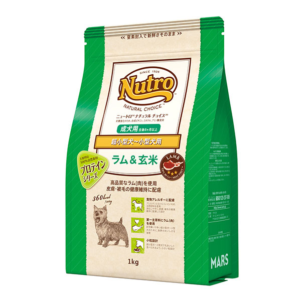 ニュートロ ナチュラル チョイス 超小型犬～小型犬用 成犬用 ラム＆玄米