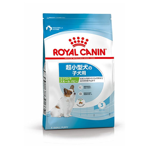 エクストラ スモール パピー（超小型犬専用フード 子犬用）