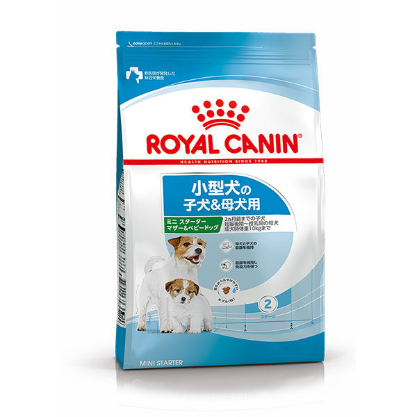 ミニ スターター マザー＆ベビードッグ（小型犬専用フード 子犬用 生後2カ月齢まで、母犬用 妊娠後期〜授乳期）