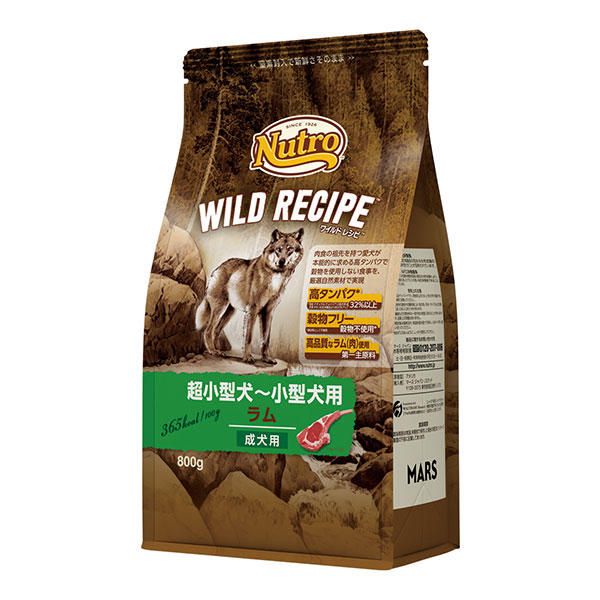 ニュートロ ワイルド レシピ 超小型犬～小型犬用 成犬用 ラム