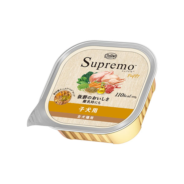ニュートロ シュプレモ 子犬用 トレイ 100g