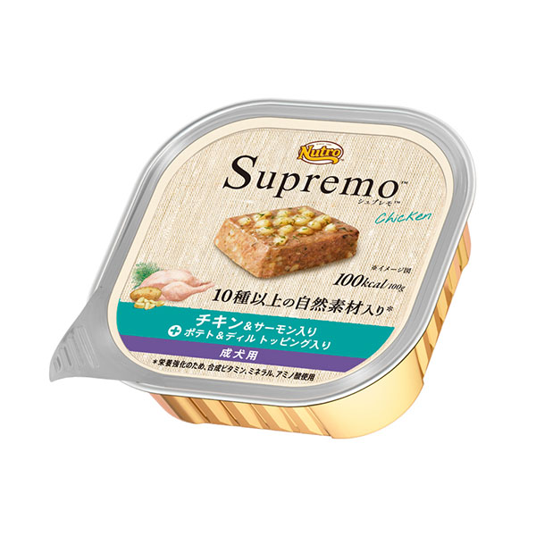 ニュートロ シュプレモ チキン＆サーモン入り 成犬用 トレイ 100g