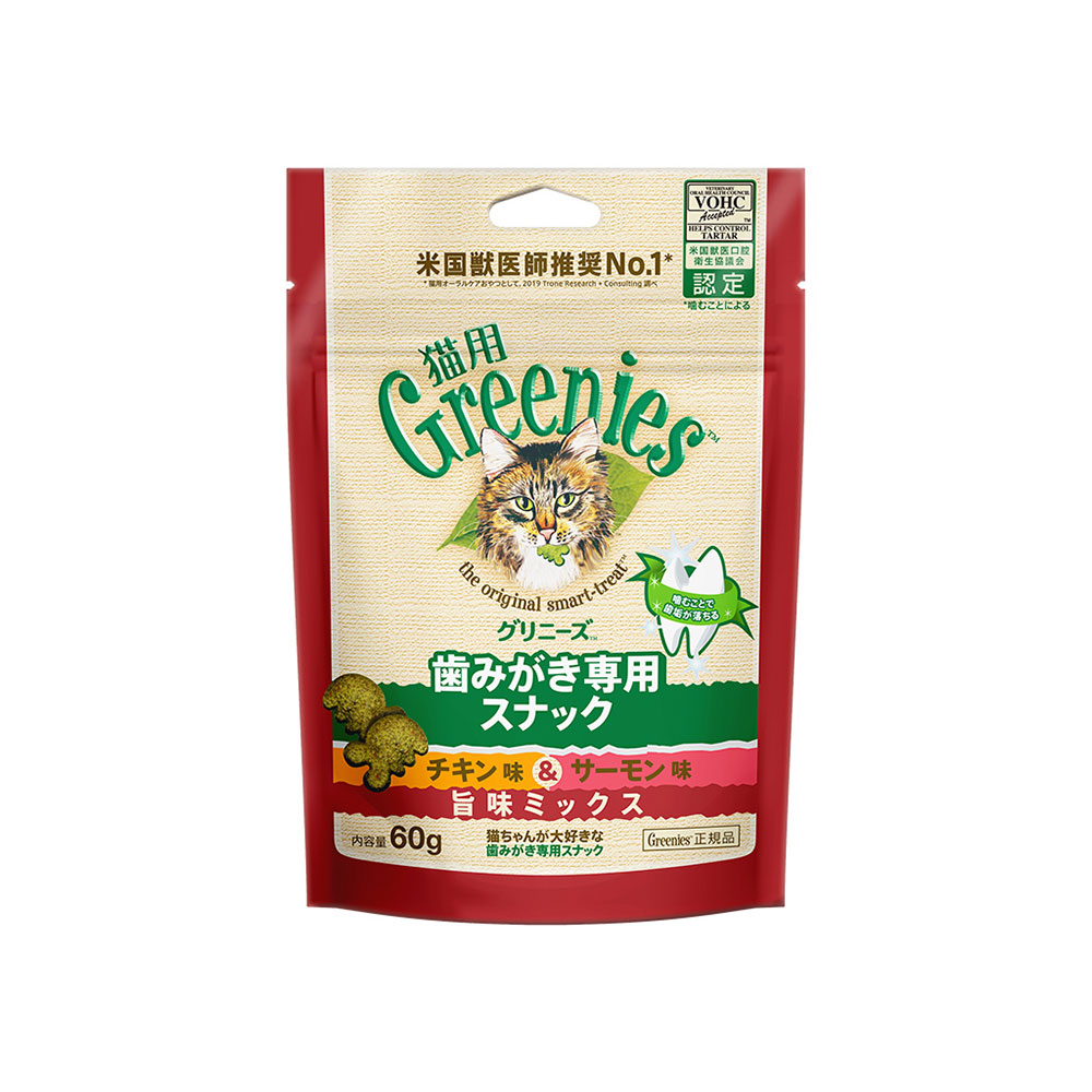 猫用グリニーズ チキン味＆サーモン味 旨味ミックス