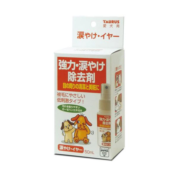 トーラス  涙やけ・イヤー 犬猫用 50ml