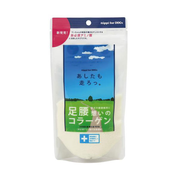 ニッピ 【犬用】　あしたも走ろっ。 40g
