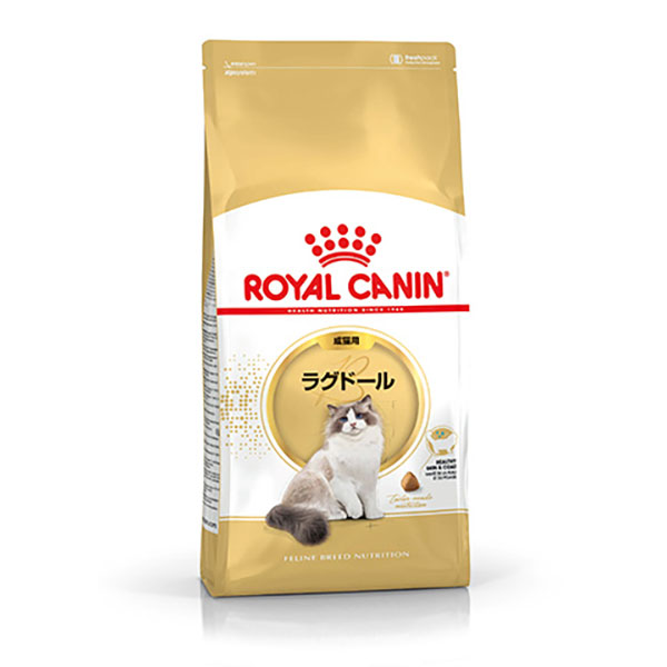 ロイヤルカナン ラグドール専用フード 成猫用