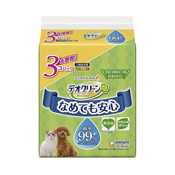 ユニ・チャームペットケア デオクリーン 純水99%ウェットティッシュつめかえ用 70枚3個パック