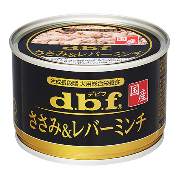デビフ　ささみ&レバーミンチ150g