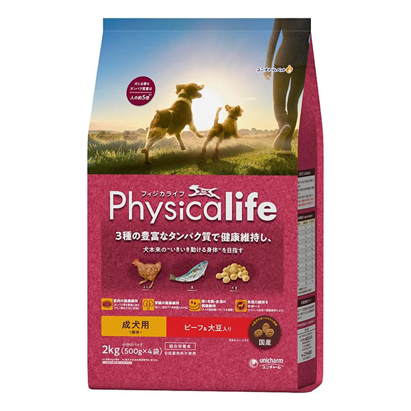 フィジカライフ (Physicalife) 成犬用 ビーフ＆大豆入り2kg