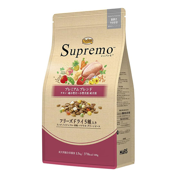 シュプレモ プレミアム ブレンド チキン 超小型犬～小型犬用 成犬用 1.5kg