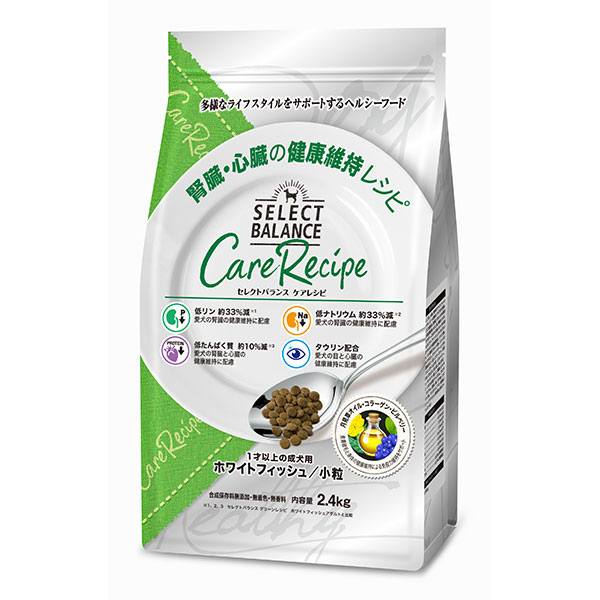 セレクトバランス ケアレシピ 腎臓・心臓の健康維持レシピ / 1才以上の成犬用ホワイトフィッシュ小粒