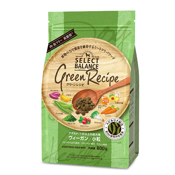 セレクトバランス グリーンレシピ ヴィーガン 小粒 アダルト 1才以上の成犬用