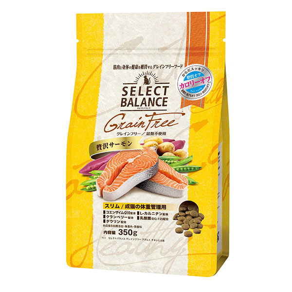 セレクトバランス グレインフリー スリム / 成猫の体重管理用 贅沢サーモン