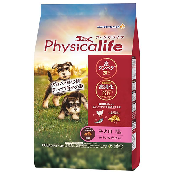フィジカライフ (Physicalife) 子犬用 チキン＆大豆入り