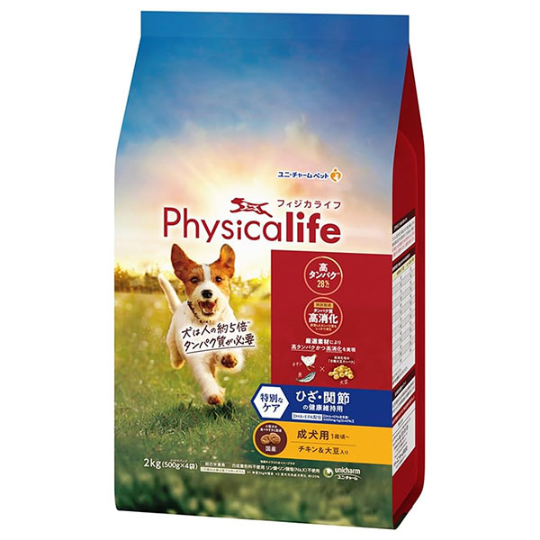 フィジカライフ (Physicalife) 成犬用 ひざ関節の健康維持用