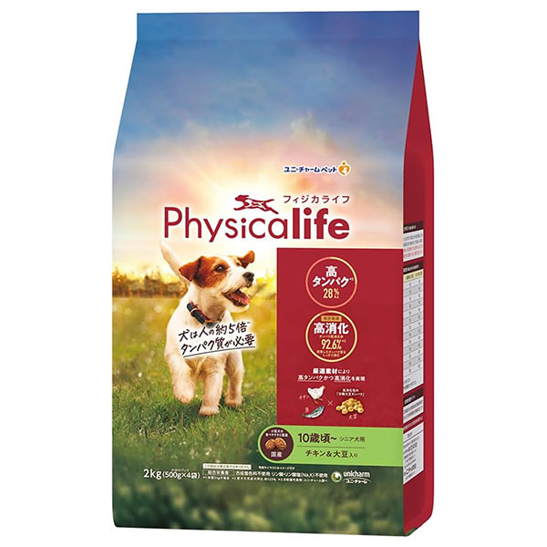 フィジカライフ (Physicalife) シニア犬用 チキン＆大豆入り