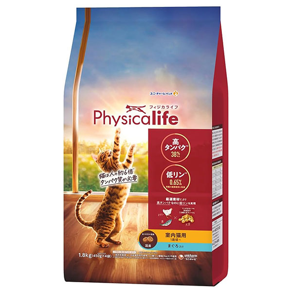 フィジカライフ (Physicalife) 室内猫用 まぐろ入り