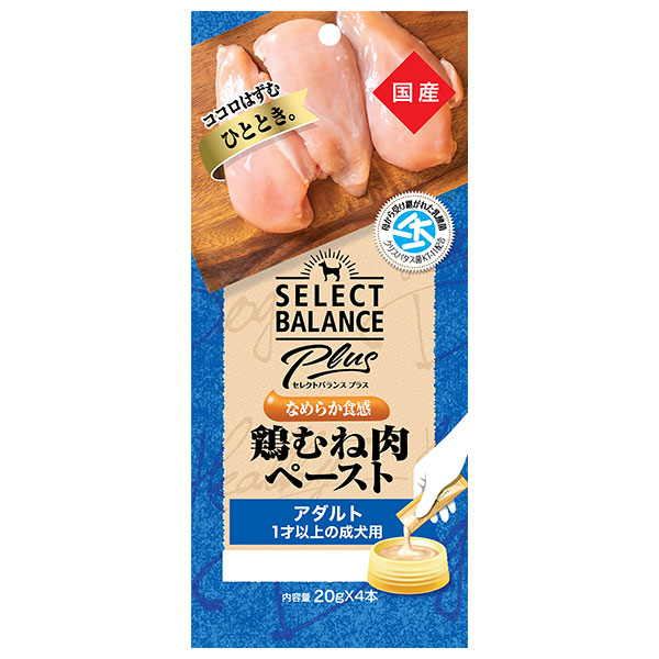 セレクトバランスPlus なめらか食感 鶏むね肉ペースト アダルト/1才以上の成犬用