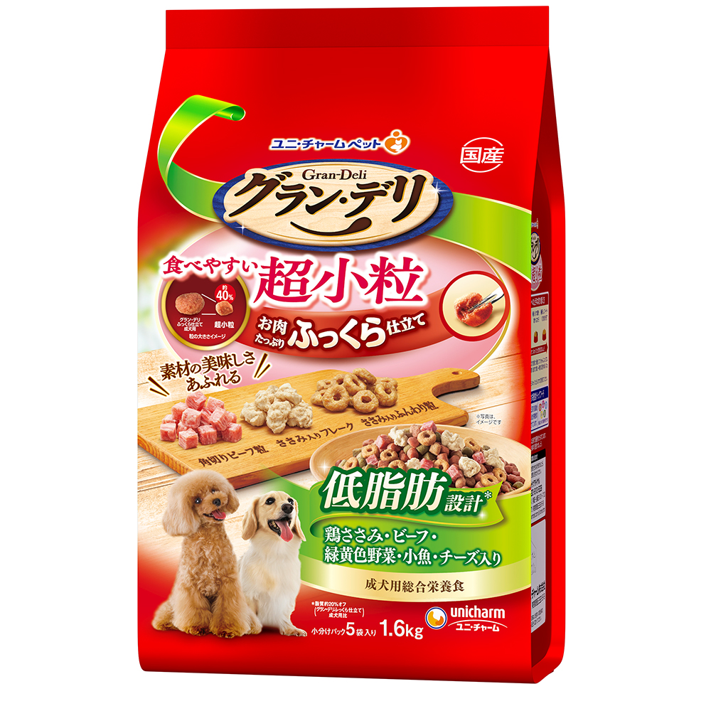 グラン・デリふっくら仕立て低脂肪食べやすい超小粒 1．6kg