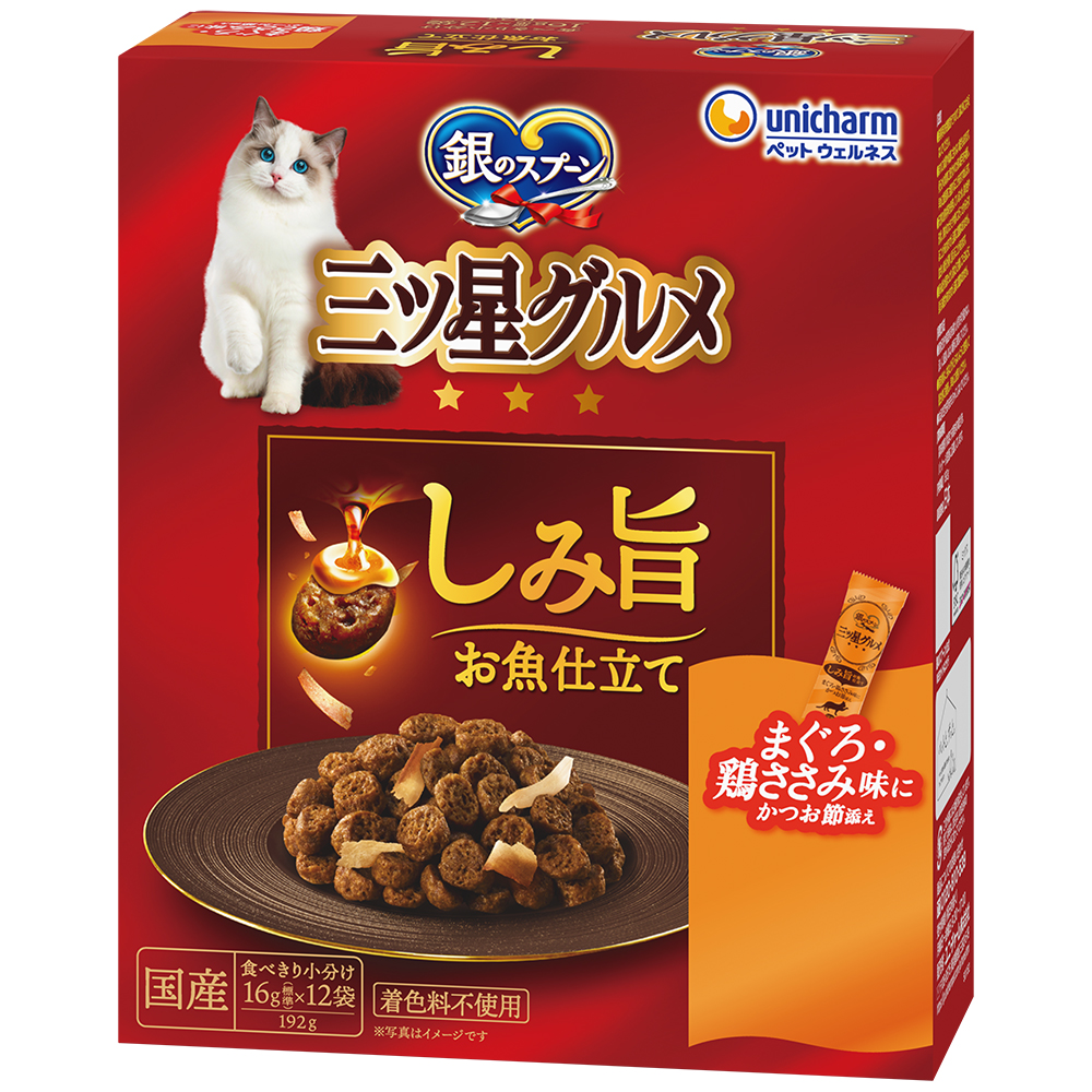 銀のスプーン　三ツ星グルメ しみ旨お魚仕立てまぐろ･鶏ささみ味にかつお節添え 192g