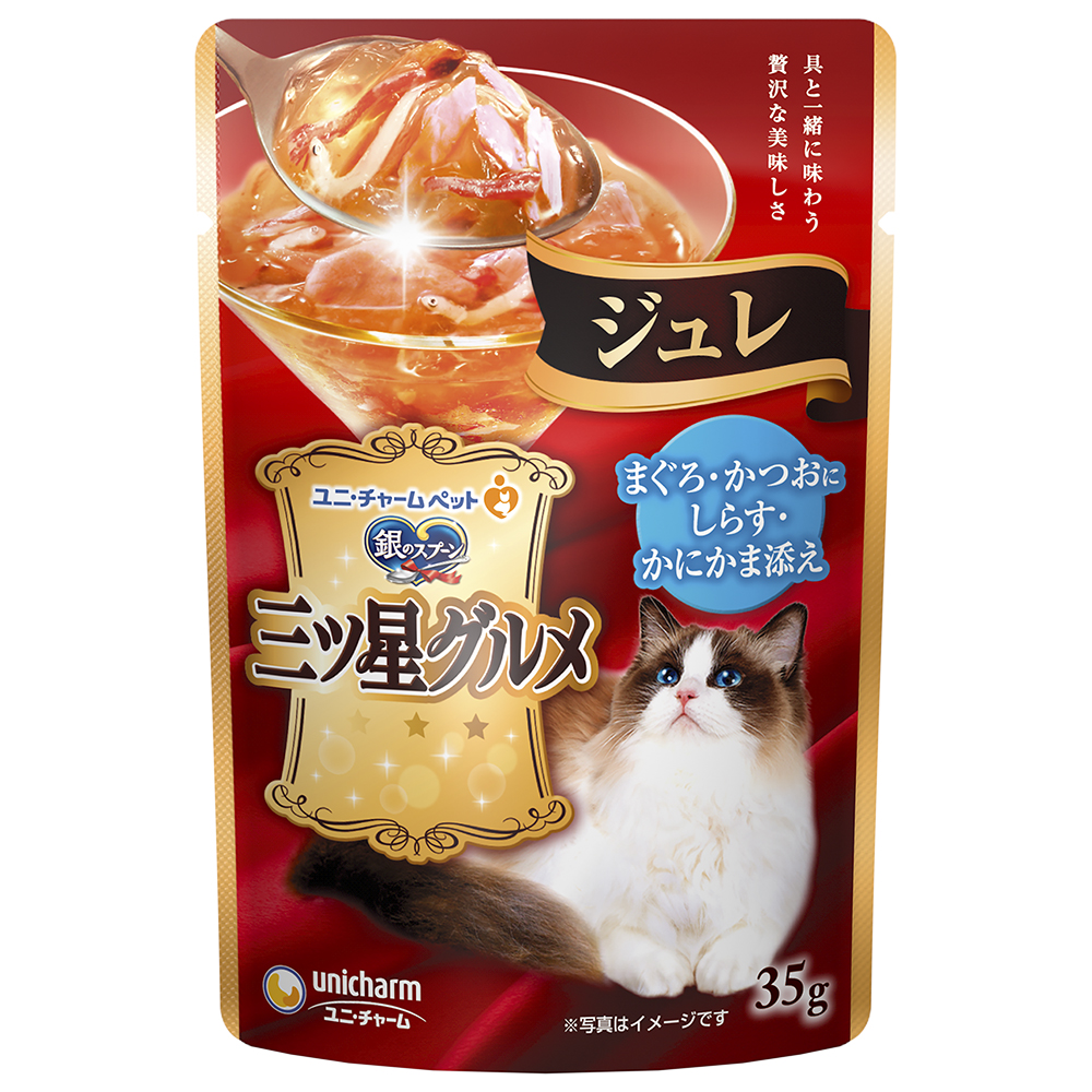 銀のスプーン　三ツ星グルメ パウチジュレまぐろ･かつおにしらす･かにかま添え 35g