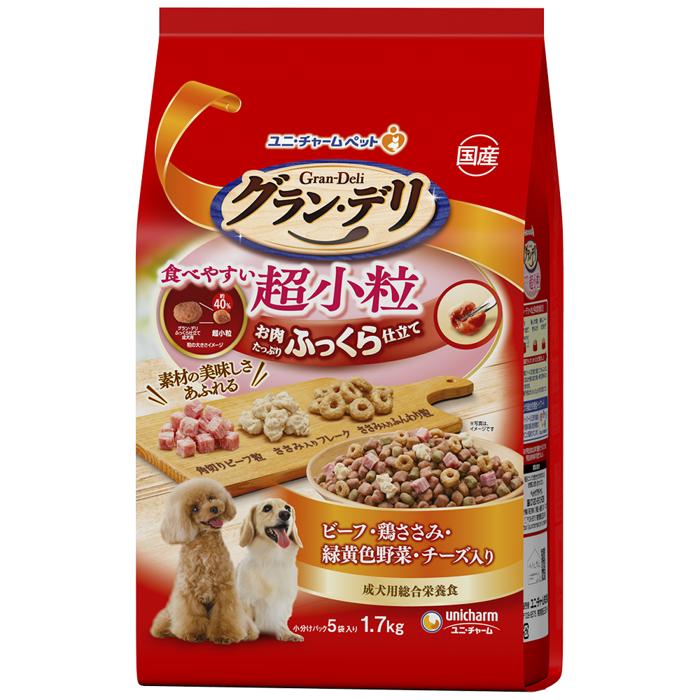 グラン･デリ ふっくら仕立て食べやすい超小粒 1.7kg