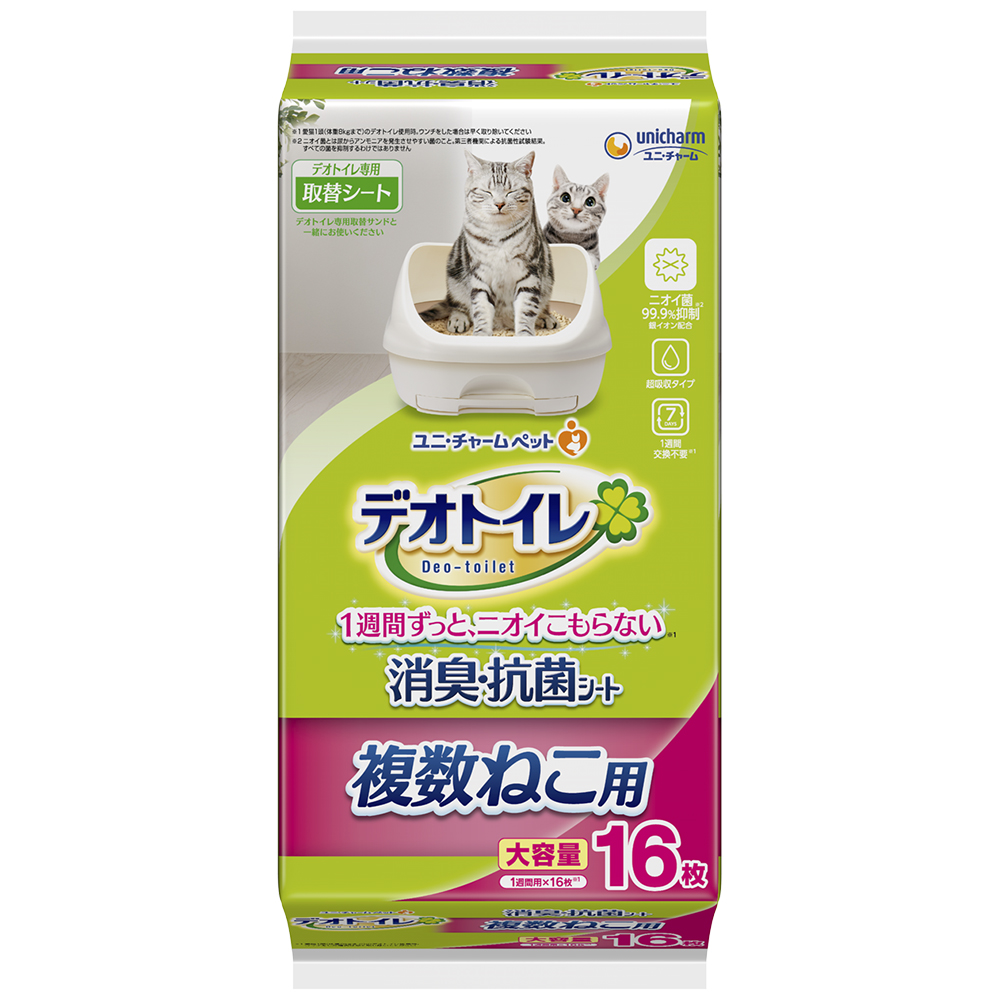 デオトイレ 複数ねこ用消臭･抗菌シート 16枚
