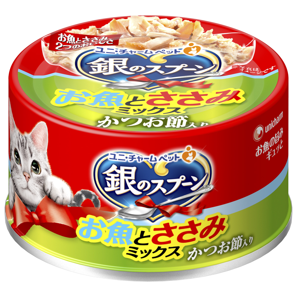 銀のスプーン 缶お魚とささみミックスかつお節 70g