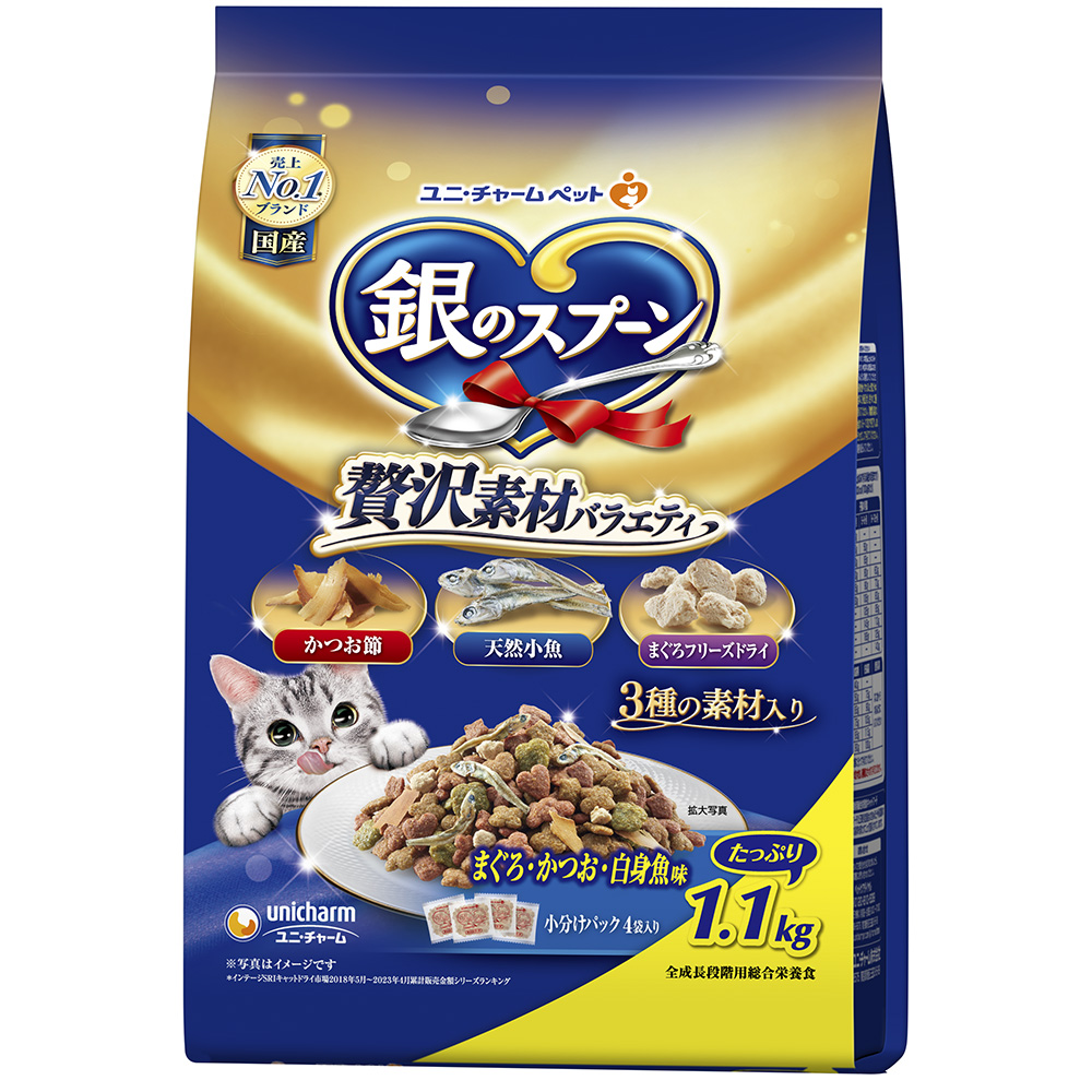 銀のスプーン 贅沢素材バラエティまぐろ･かつお･白身魚味 1.1kg