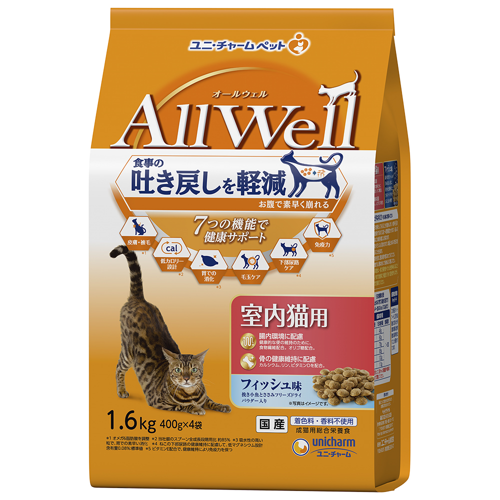 AllWell 室内猫用フィッシュ味挽き小魚とささみフリーズドライパウダー入り 1.6kg