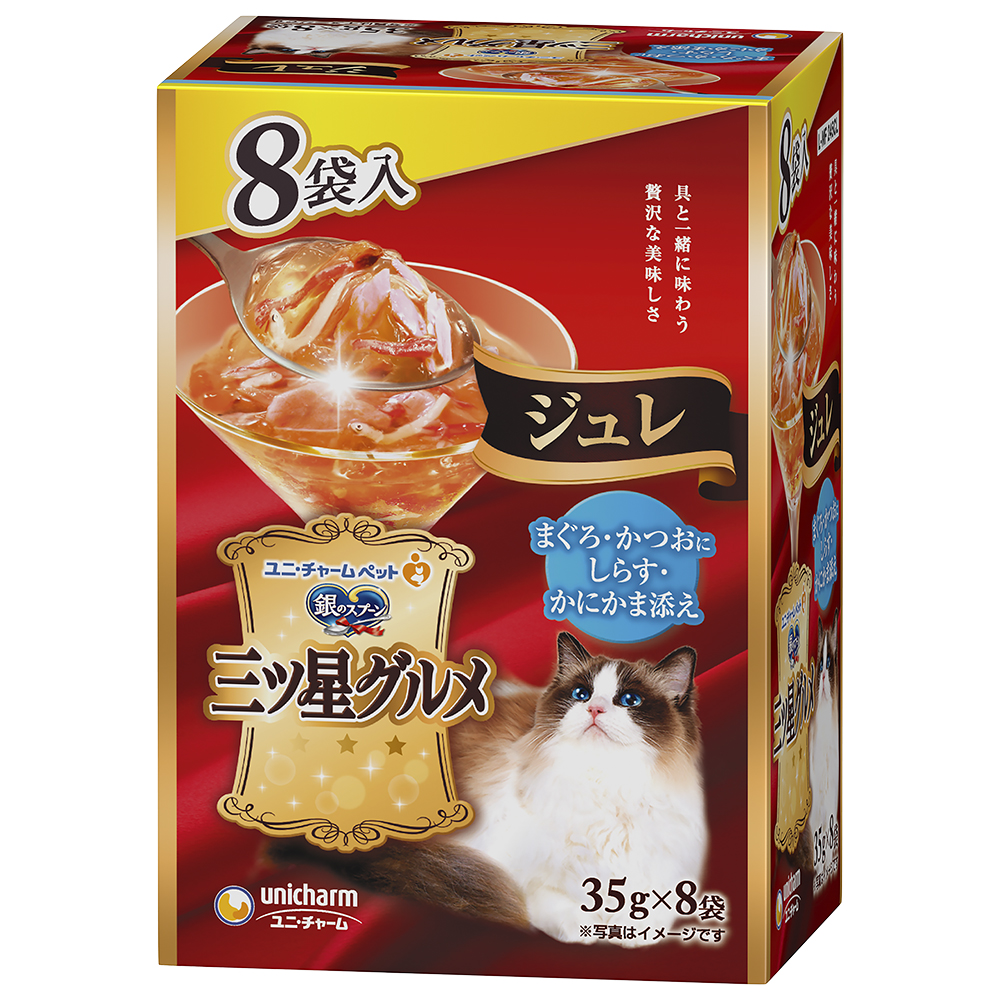 銀のスプーン　三ツ星グルメ パウチジュレまぐろ･かつおにしらす･かにかま添え 35g×8袋