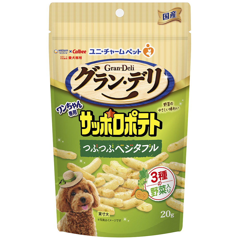 グラン･デリ ワンちゃん専用サッポロポテトつぶつぶベジタブル 20g