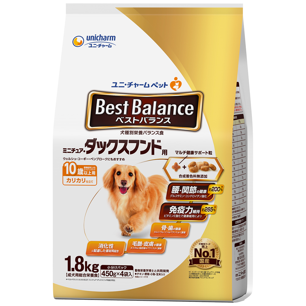 ベストバランス カリカリ仕立て　ミニチュア･ダックスフンド用　10歳以上用 1.8kg