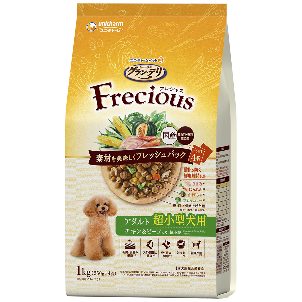グラン･デリ Freciousアダルト成犬用　超小型犬用　チキン&ビーフ入り 1kg