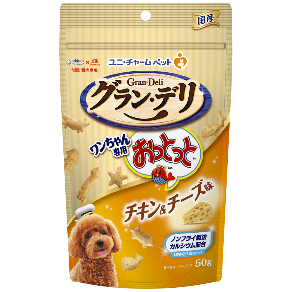 グラン･デリ ワンちゃん専用おっとっと　チキン&チーズ味 50g