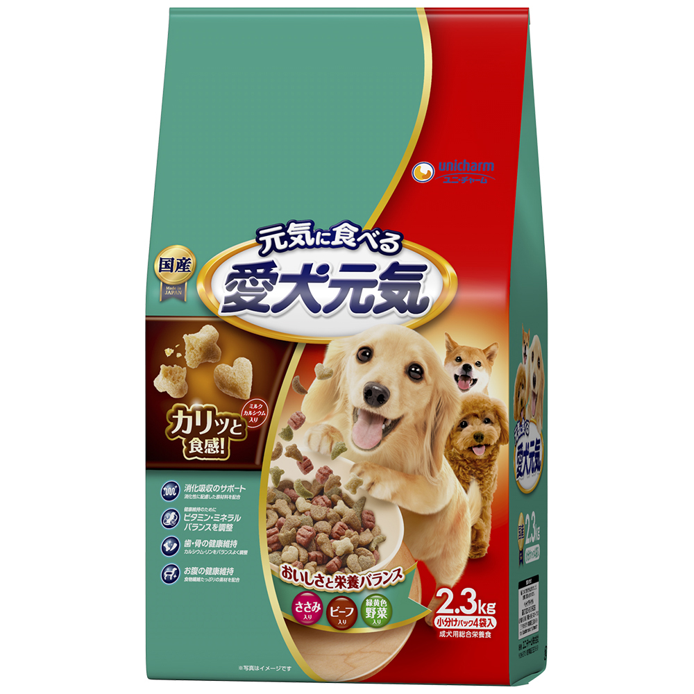 愛犬元気 ささみ･ビーフ･緑黄色野菜入り 2.3kg