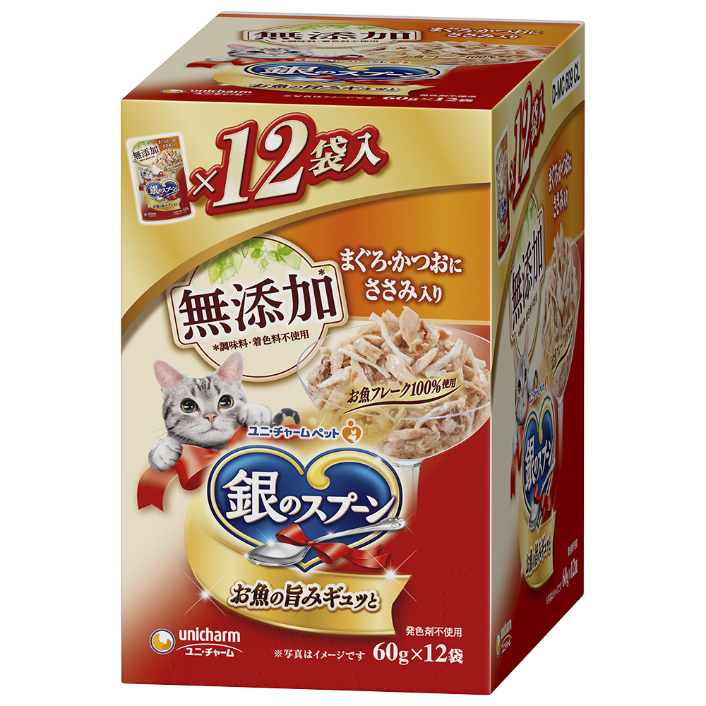 銀のスプーン パウチ無添加まぐろ･かつおにささみ入り 60g×12袋