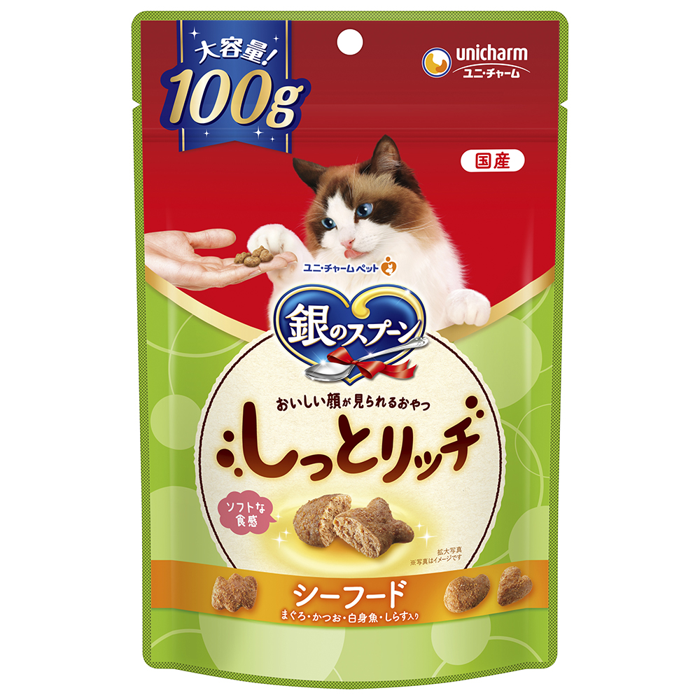 銀のスプーン おいしい顔が見られるおやつしっとリッチシーフード 100g