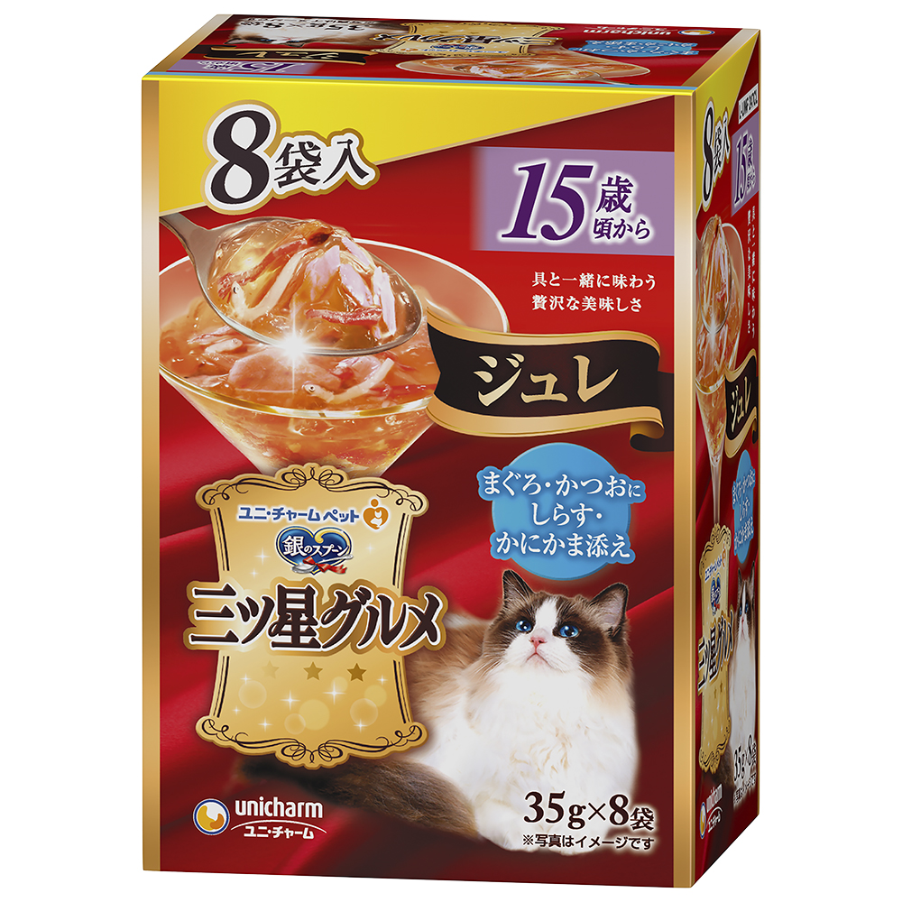 銀のスプーン　三ツ星グルメ パウチジュレ15歳頃からまぐろ･かつおにしらす･かにかま添え 35g×8袋