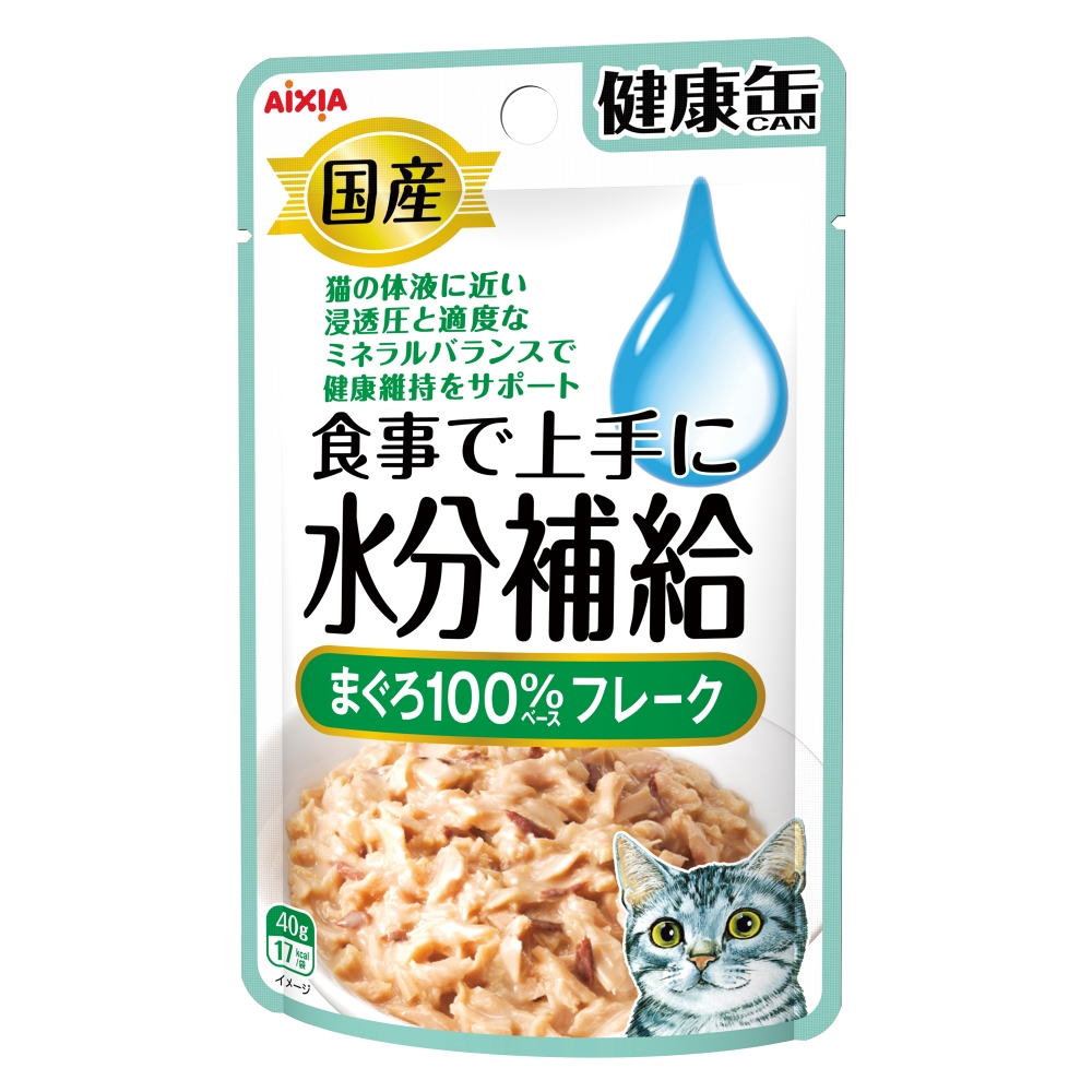 国産　健康缶パウチ 水分補給　まぐろフレーク 40g