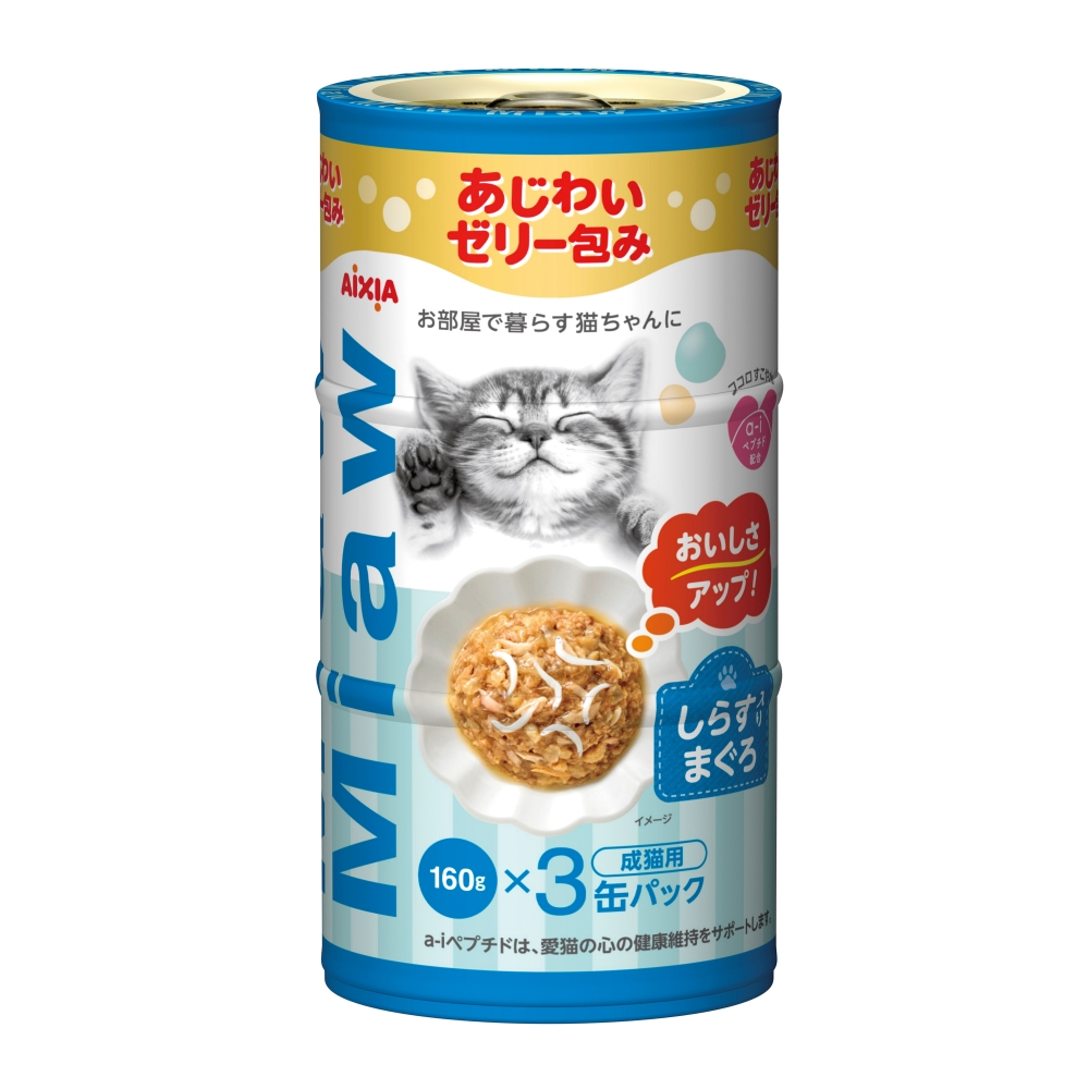 MiawMiaw3P しらす入りまぐろ 480g