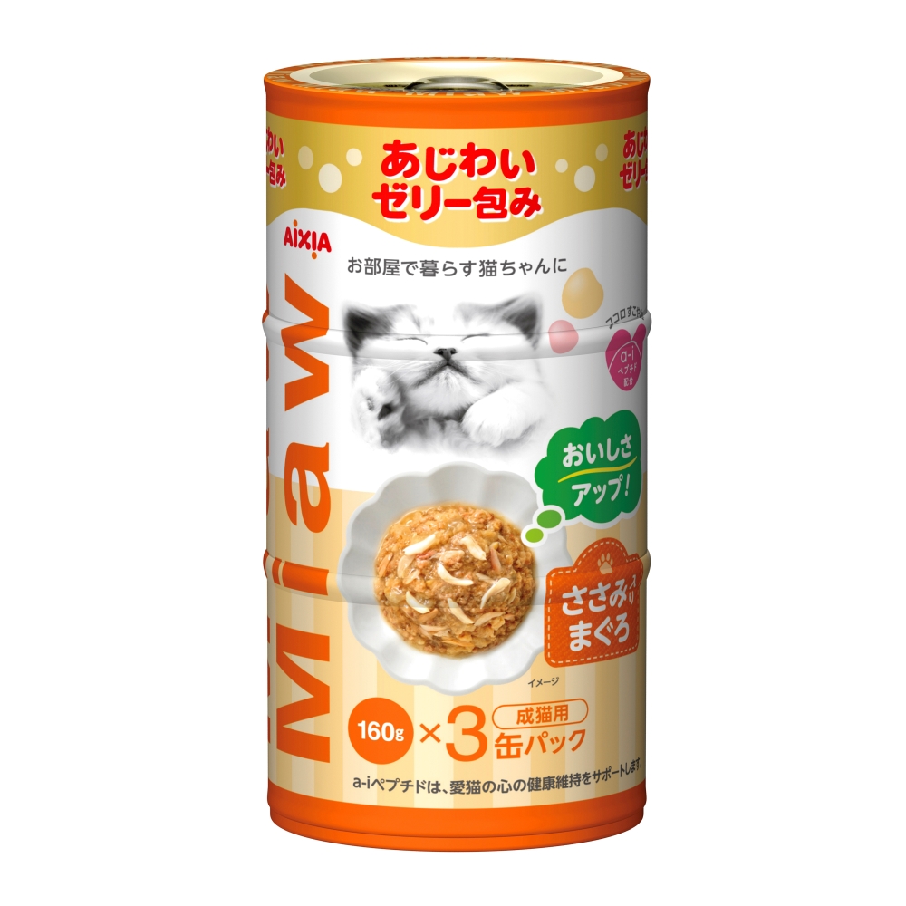 MiawMiaw3P ささみ入りまぐろ 480g