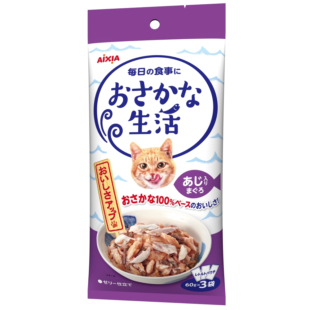 おさかな生活 あじ入りまぐろ 180g
