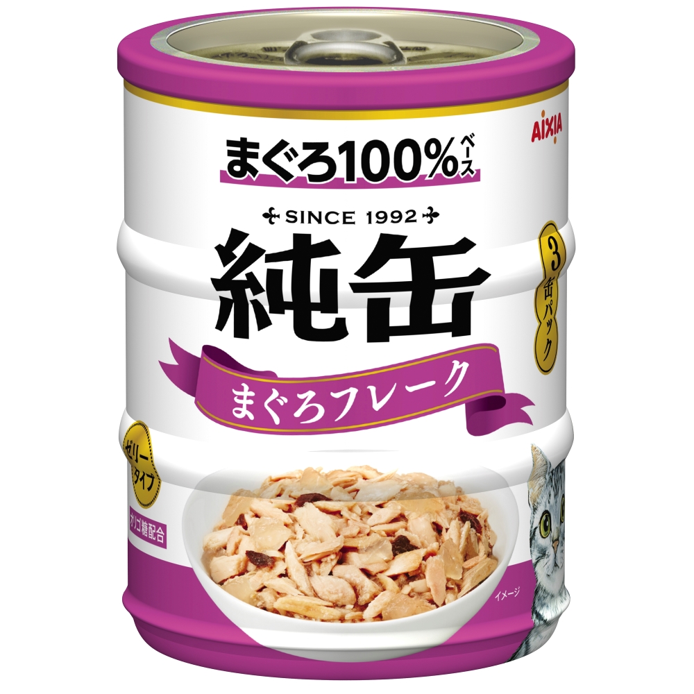 純缶ミニ3P まぐろフレーク 195g