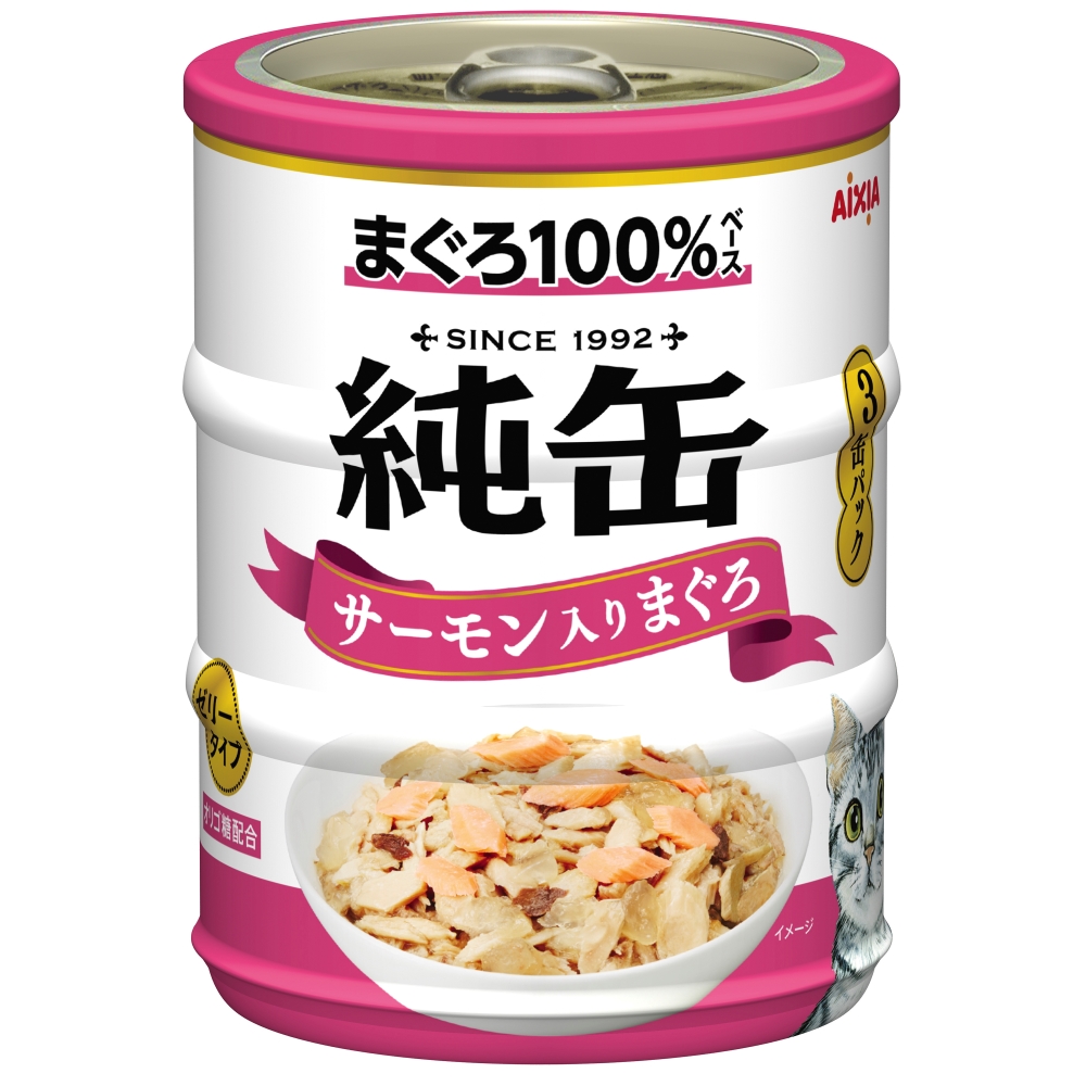 純缶ミニ3P サーモン入りまぐろ 195g